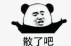 娱乐圈吃瓜群众78,揭秘吃瓜群众78背后的故事