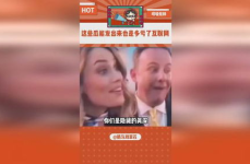 娱乐吃瓜酱主要内容
