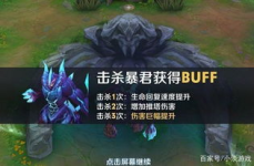娱乐吃瓜酱buff,揭秘娱乐圈背后的那些事儿