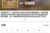 娱乐吃瓜语音包怎么下载,一键下载打造专属趣味聊天利器
