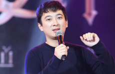 娱乐圈吃瓜爆料许凯微博,吃瓜群众纷纷热议