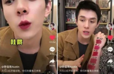 抖音吃瓜娱乐是真的吗,揭秘网络热点的真假面纱