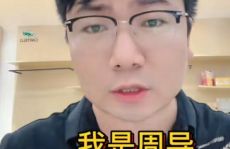 娱乐圈吃瓜爆料何炅视频,吃瓜群众直呼过瘾！
