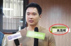 娱乐圈吃瓜消息,明星秘闻大揭秘！