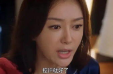在娱乐圈吃瓜打脸锤渣渣txt,揭秘“吃瓜”背后的真相