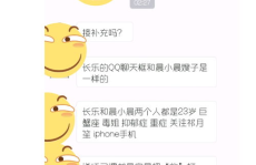 818吃瓜娱乐网,818吃瓜娱乐网独家爆料