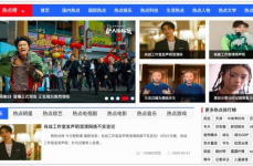 热点娱乐分享吃瓜,揭秘明星幕后故事