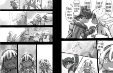 来自深渊漫画,莉可与雷格的探窟冒险之旅
