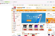联通宽带网上客服,全天候服务，便捷解决您的宽带问题”