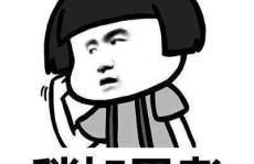 娱乐圈吃瓜文案如何写,揭秘明星幕后真相，吃瓜群众狂欢时刻！