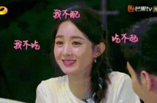 娱乐圈的瓜哪里吃,揭秘明星幕后故事