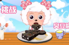 美羊羊娱乐吃瓜视频,揭秘娱乐圈幕后故事