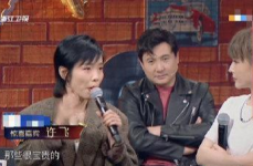 娱乐圈内部人员吃瓜,吃瓜背后的真相与内幕