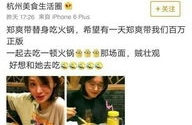 吃瓜娱乐微博,吃瓜娱乐微博盘点