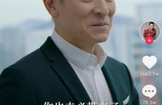 娱乐圈吃瓜抖音直播,抖音吃瓜盛宴，揭秘明星幕后故事