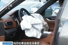 追踪!玛莎拉蒂追尾宝马 被撞车辆内部惨烈画面曝光