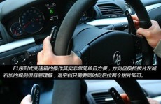 入魔!深度试驾玛莎拉蒂GranTurismo S-