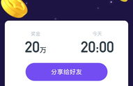 娱乐吃瓜的视频封面怎么制作的,吸睛秘籍大公开