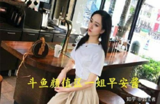 娱乐吃瓜酱光遇,娱乐吃瓜酱带你揭秘游戏背后的趣味故事