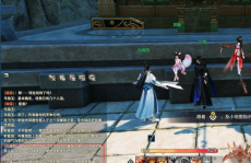 游戏娱乐吃瓜玩家小说