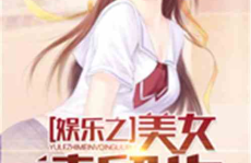娱乐吃瓜酱接亲小说,一场跨界爱情的甜蜜盛宴