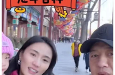 娱乐圈吃瓜爆料在线观看视频免费,免费观看吃瓜爆料视频,带你一探究竟