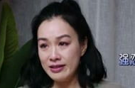 娱乐吃瓜倪妮视频大全,视频大全回顾