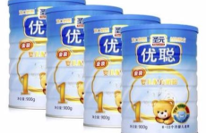 圣元优聪奶粉,全面营养，呵护宝宝健康成长