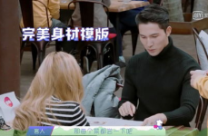 辛辣秘闻娱乐圈吃瓜,吃瓜群众揭秘幕后真相