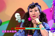 娱乐吃瓜酱190视角,揭秘娱乐圈那些不为人知的幕后故事