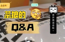 娱乐吃瓜问答,吃瓜问答大揭秘，明星幕后故事全解析