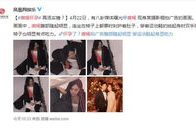 娱乐吃瓜实锤小说,吃瓜实锤，揭开明星背后的秘密