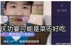 吃瓜直播间娱乐,揭秘娱乐圈幕后故事