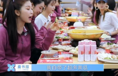 穿书全娱乐吃瓜,吃瓜群众眼中的奇幻娱乐圈