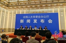 中国发布丨多国纷纷延迟退休 配套措施如何跟上?2025年6月29日2023年延迟退休已定