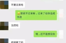 聊娱乐的吃瓜群众,揭秘明星幕后故事
