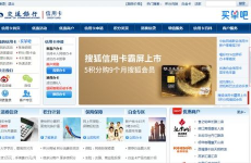 交行信用卡中心电话,电话服务背后的温馨与专业