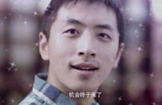 娱乐吃瓜王大锤视频,揭秘娱乐圈幕后故事