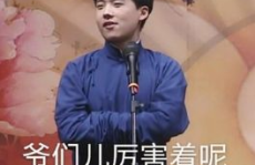 吃瓜娱乐郭麒麟视频下载,笑料百出，欢乐无限