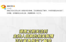 娱乐圈吃瓜文件免费领取,免费领取“吃瓜文件”,揭秘明星幕后真相