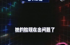 吃瓜课代表娱乐博主