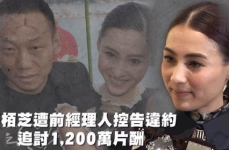 娱乐吃瓜399,揭秘娱乐圈幕后故事