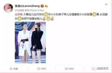 娱乐吃瓜君杨幂,娱乐圈的“吃瓜女王”